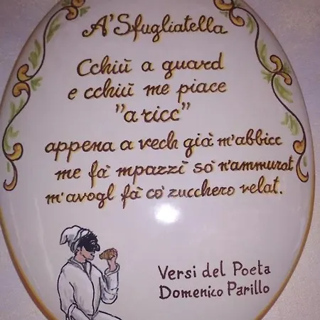 住宿加早餐酒店 Marano